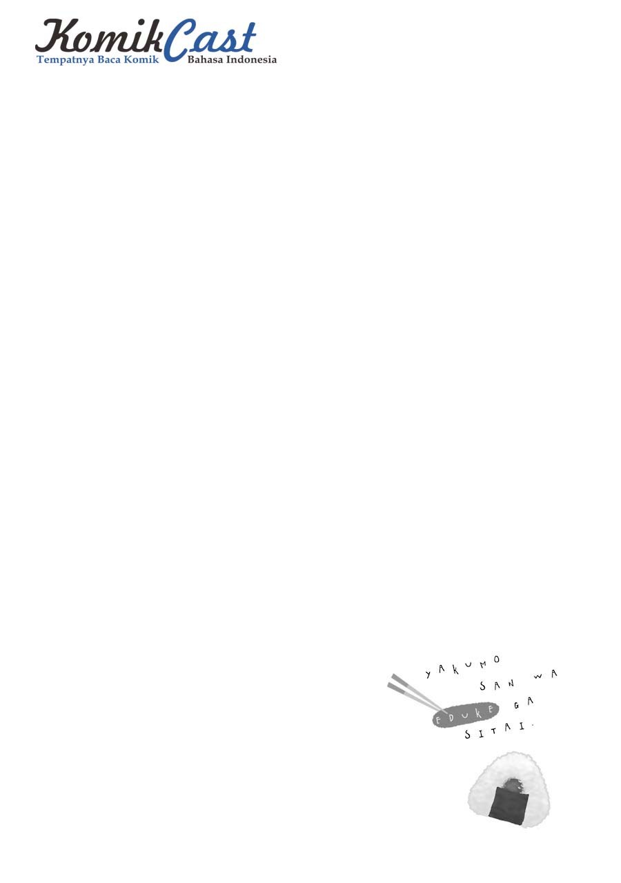 Yakumo-san wa Ezuke ga Shitai. chapter 31